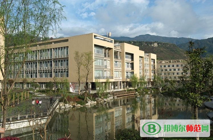 阿坝师范学院2023年网站网址