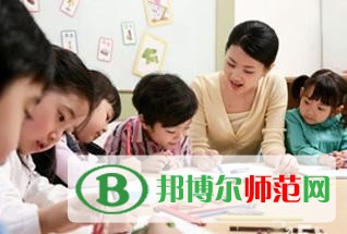 哪个学前教育学校好