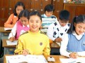 100分能上小学教育吗