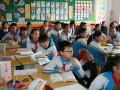 初中毕业学小学教育怎样