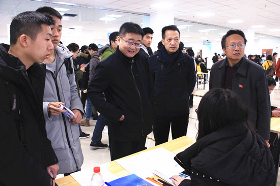 青海师范大学举行2018届毕业生首场大型双选会