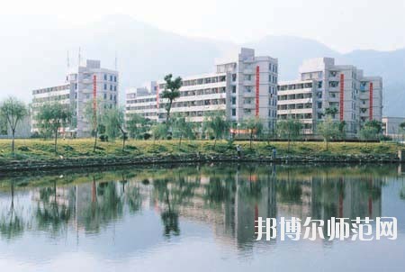 台州师范学院临海校区2023年学费