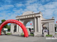 西北大学现代师范学院2023年是几本