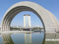 华侨师范大学厦门校区2023年是几本