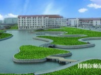 天津外国语师范大学五大道校区2023年网站网址