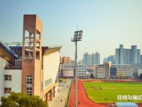 东华大学师范学院延安路校区2023年网站网址