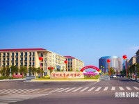 泸州职业技术师范学院2023年是几专