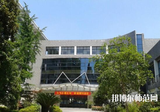 杭州科技职业技术师范学院严州校区是几专