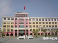 中华女子师范学院北校区2023年网站网址