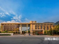 福建工程师范学院2023年是几本