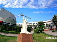 福州大学至诚师范学院2023年是几本