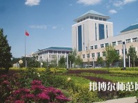 保定学院师范学院2023年是几本