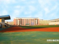 陕西中医药师范大学南校区2023年招生办联系电话