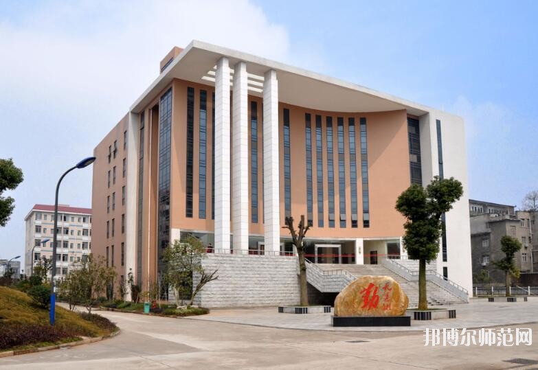 湖南理工师范学院南湖学院2023年宿舍条件