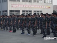 成都铁路技工幼儿师范学校2023年网站网址