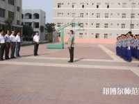 陕西幼师商贸技工学校2023年网站网址