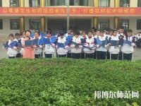 甘泉幼师职业中学2023年有那些专业