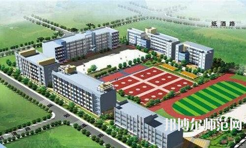 惠水幼儿师范中等职业学校2023年招生办联系电话