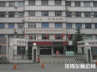 济南历城幼儿师范第二职业中等专业学校2023年怎么样、好不好