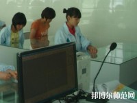 晋宁幼儿师范职业高级中学2023年有那些专业