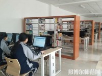 廊坊电子信息工程幼儿师范学校2023年网站网址