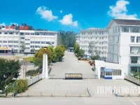 乐山旅游幼儿师范学校2023年地址在哪里