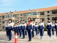 平泉幼儿师范职教中心2023年怎么样、好不好