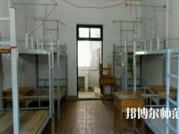 云南昆明工业幼儿师范学校2023年宿舍条件