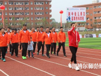 湖南哪个大专学校幼师学校好