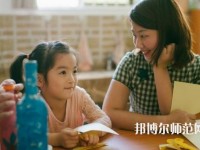 湖南比较好的幼师学校