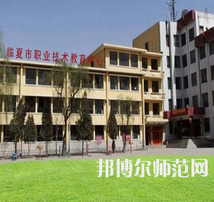 甘肃中专有幼师学校专业吗