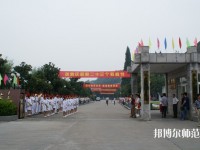 浙江初中生考什么幼师学校