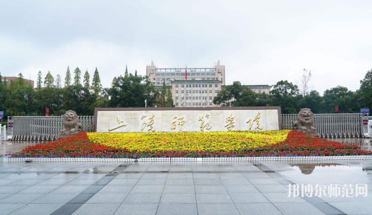 江西哪个高职院校的幼师学校好