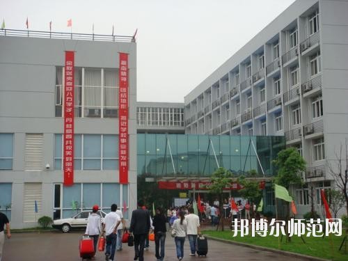 浙江现在幼师学校学什么专业好