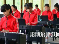 甘肃学幼师学校哪个学校好