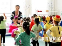 浙江幼师学校什么专业比较好