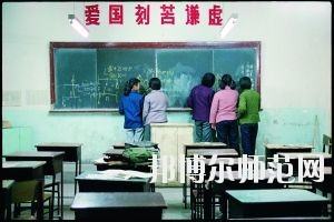 甘肃初中生学幼师学校怎样