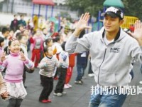 浙江幼师学校什么专业适合男生