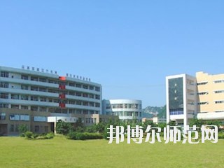 广西哪些大专的幼师学校比较好