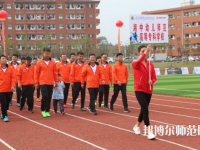 湖南幼师学校和职高哪个好