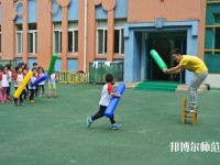 浙江男生读幼师学校怎么样