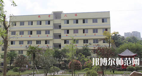 重庆男生学什么幼师学校好