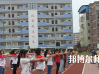 广西中专有幼师学校专业吗