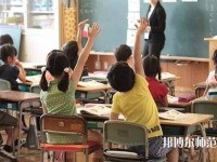 贵州初中生读什么幼师学校