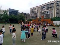 浙江女生上幼师学校学什么好