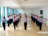 广东幼师学校干什么的