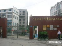 广东女生学幼师学校好吗