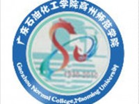 广东哪个高职院校的幼师学校好