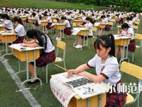 重庆2021年有哪些幼师学校