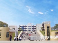 广东初中生能读幼师学校吗